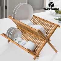 TakeTokio Bamboo Dish Drainer 